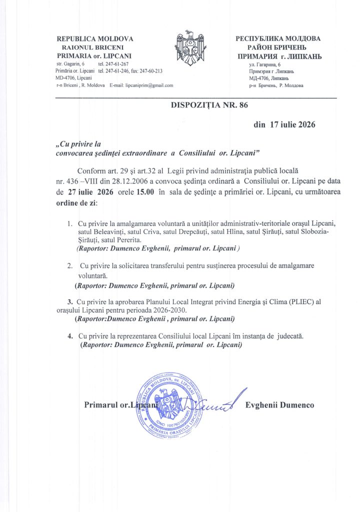 Dispozitia de convocarea sedintei extraordinare